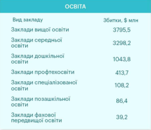 image-10 - 3