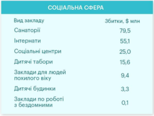 image-8 - 3