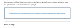image-19 - 3