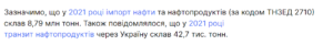 image - 3