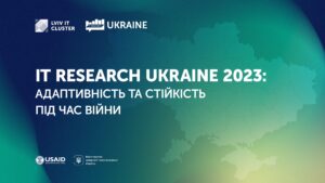 IT-research Ukraine 2023 адаптивність та стійкість під час війни - 3