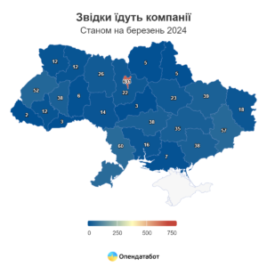 Z-iakykh-rehioniv-vyizhdzhaiut-kompanii - 3