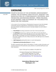 Звіт IMF - 3