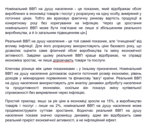 image - 3