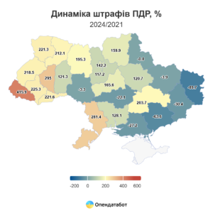 Динаміка несплачених штрафів ПДР за регіонами - 3