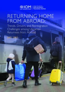 Returning Home From Abroad July 2025 - 3