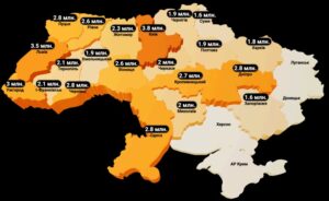 Ціна двокімнатної квартири в новободуві за регіонами - 3
