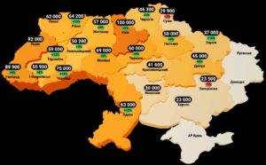 Ціни двокімнатних квартир за регіонами, вторинка - 3
