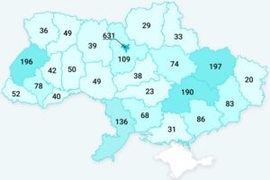 Компанії з санкційного списку АМКУ за регіонами - 3