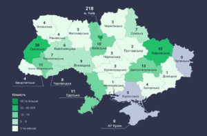 Кількість видавництв книг за регіонами, на лютий 2026 року - 3