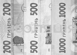 інфляція в Україні