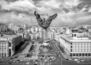 Київ опустився на 166-те місце у світовому рейтингу комфортності міст 