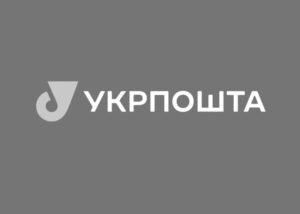 Укрпошта завершила півріччя зі 122 млн грн прибутку